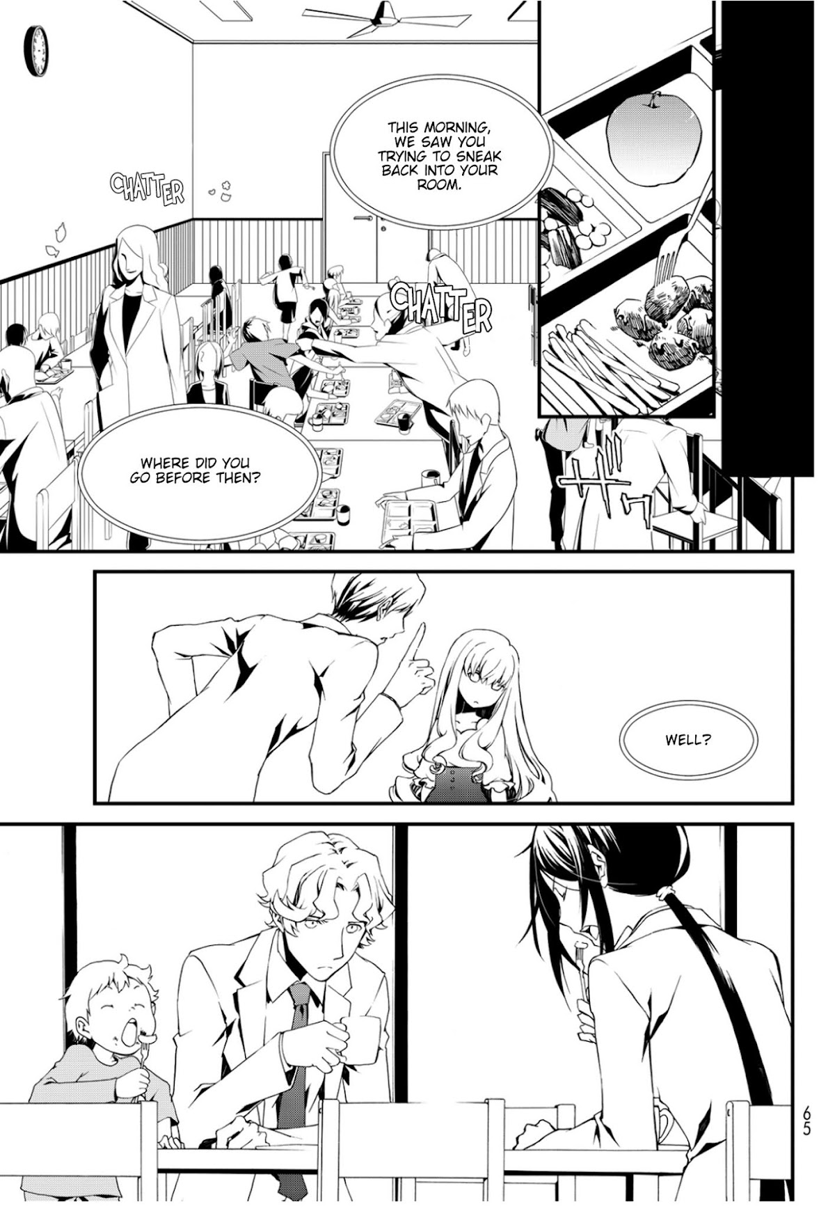 CHAOS;CHILD ～Children's Collapse～ Chapter 5 page 41 - Chapter 5: Home Sweet Home