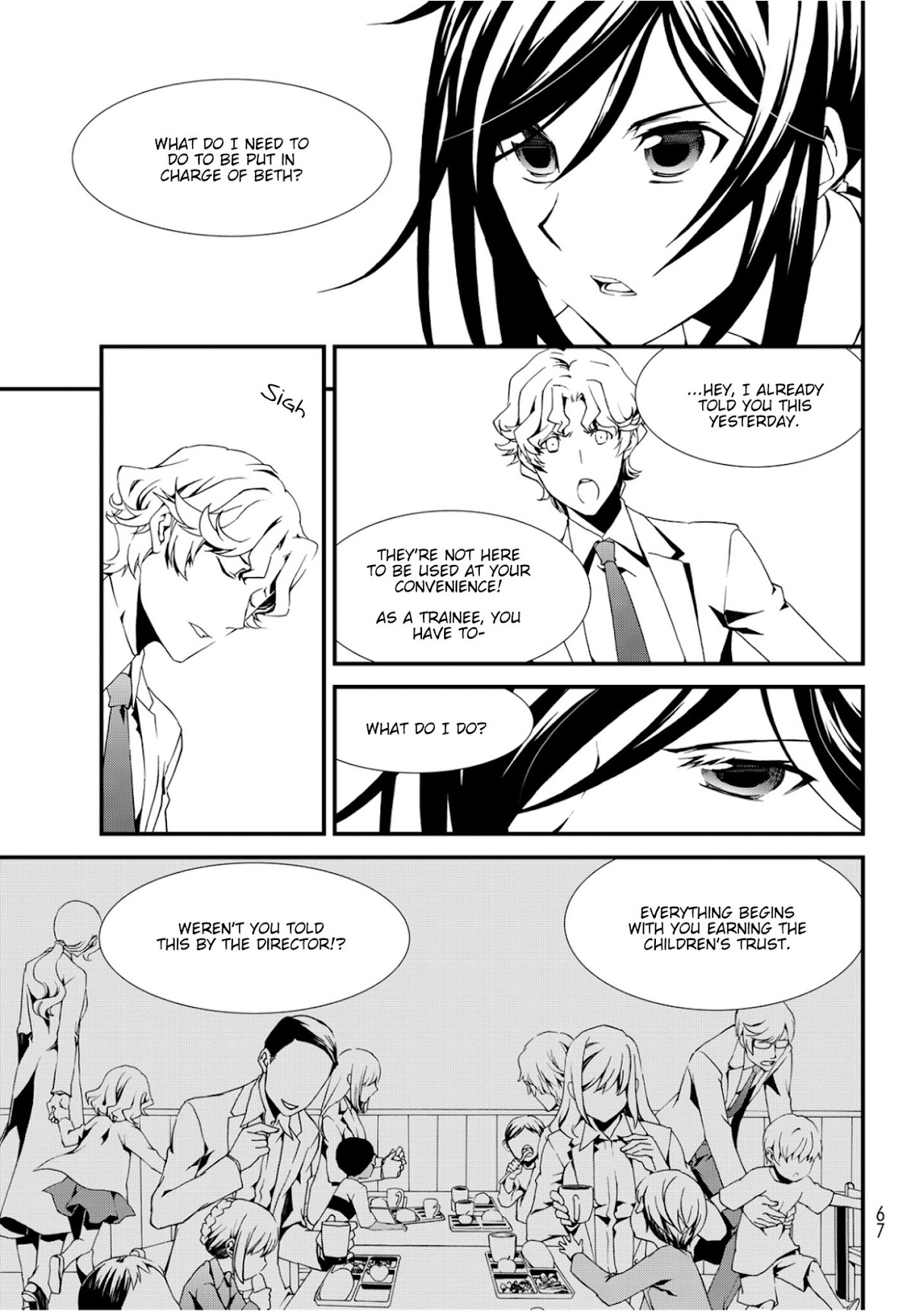 CHAOS;CHILD ～Children's Collapse～ Chapter 5 page 43 - Chapter 5: Home Sweet Home