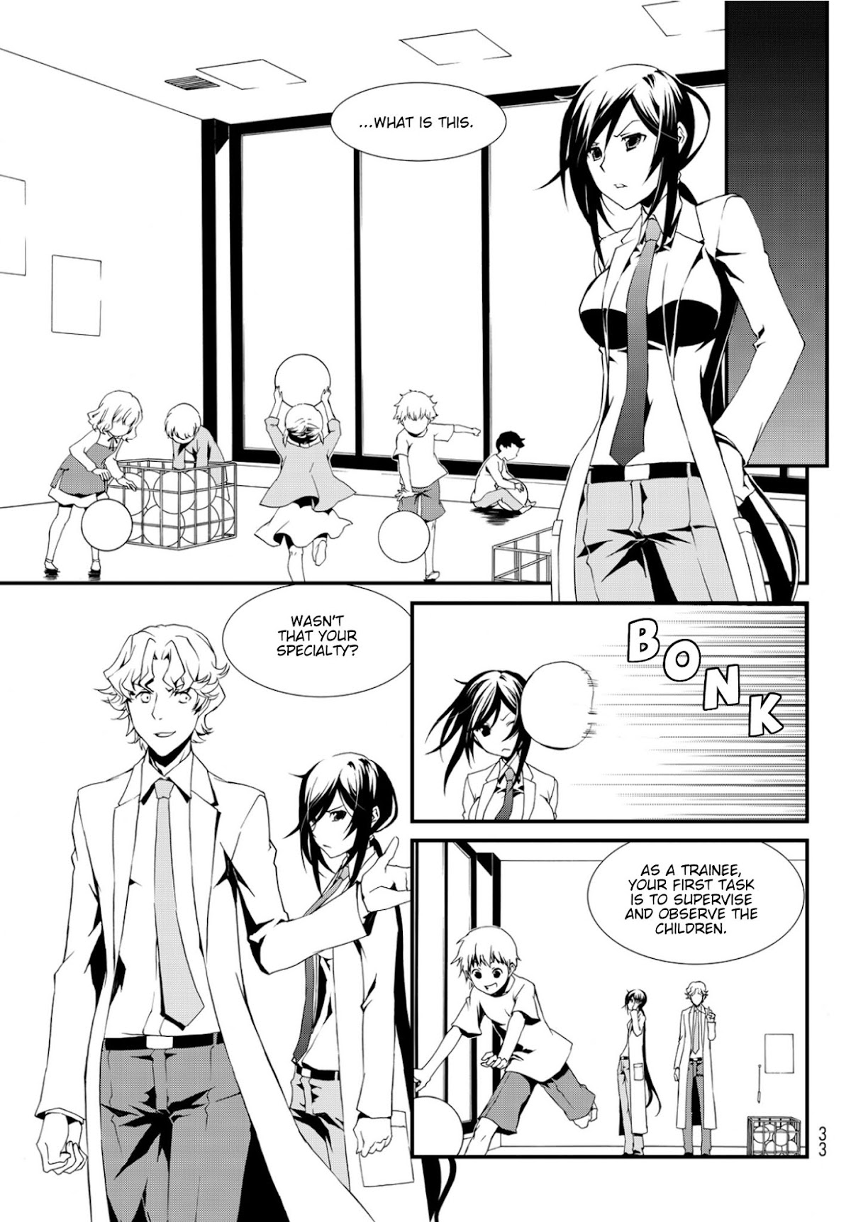 CHAOS;CHILD ～Children's Collapse～ Chapter 5 page 9 - Chapter 5: Home Sweet Home