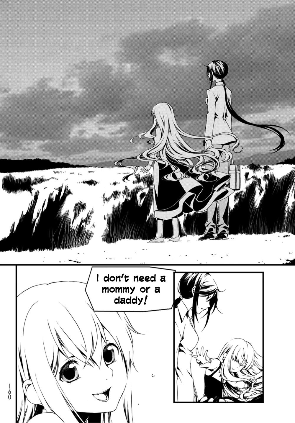 CHAOS;CHILD ～Children's Collapse～ Chapter 6 page 14 - Chapter 6: Dear my family