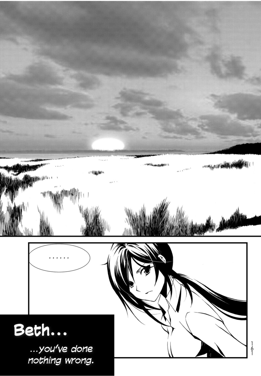 CHAOS;CHILD ～Children's Collapse～ Chapter 6 page 15 - Chapter 6: Dear my family