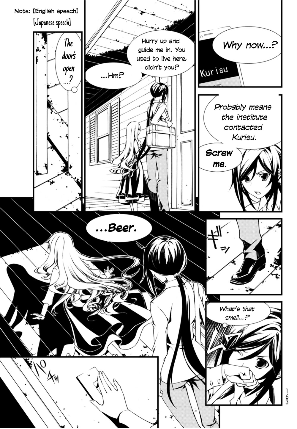 CHAOS;CHILD ～Children's Collapse～ Chapter 6 page 17 - Chapter 6: Dear my family