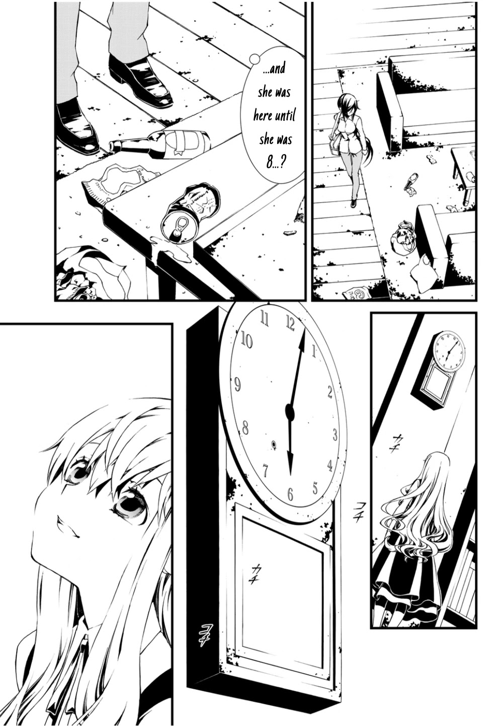 CHAOS;CHILD ～Children's Collapse～ Chapter 6 page 19 - Chapter 6: Dear my family
