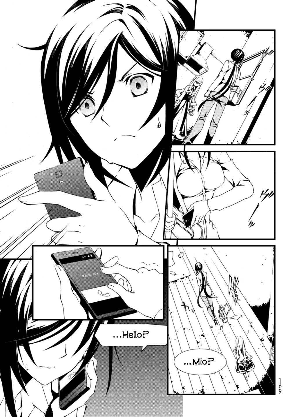 CHAOS;CHILD ～Children's Collapse～ Chapter 6 page 23 - Chapter 6: Dear my family