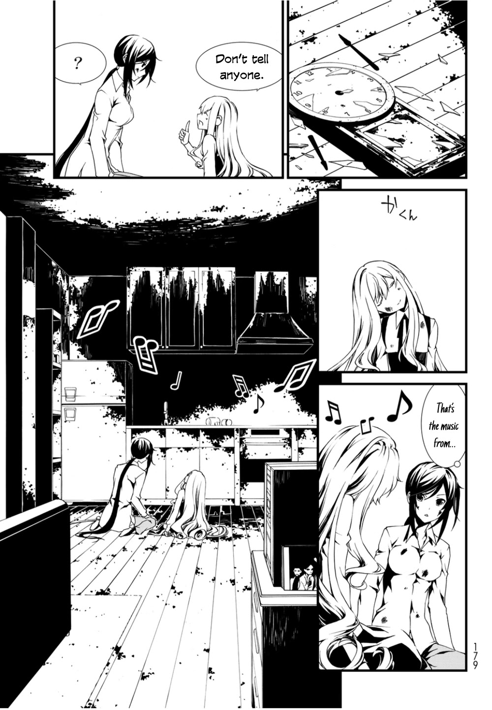 CHAOS;CHILD ～Children's Collapse～ Chapter 6 page 32 - Chapter 6: Dear my family