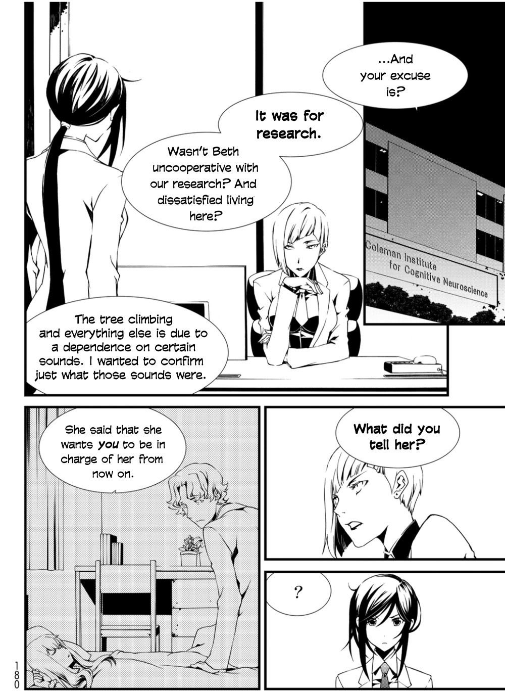 CHAOS;CHILD ～Children's Collapse～ Chapter 6 page 33 - Chapter 6: Dear my family