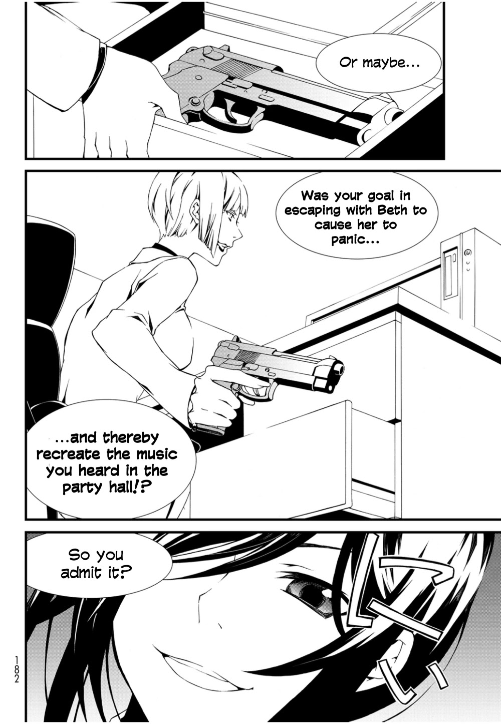 CHAOS;CHILD ～Children's Collapse～ Chapter 6 page 35 - Chapter 6: Dear my family