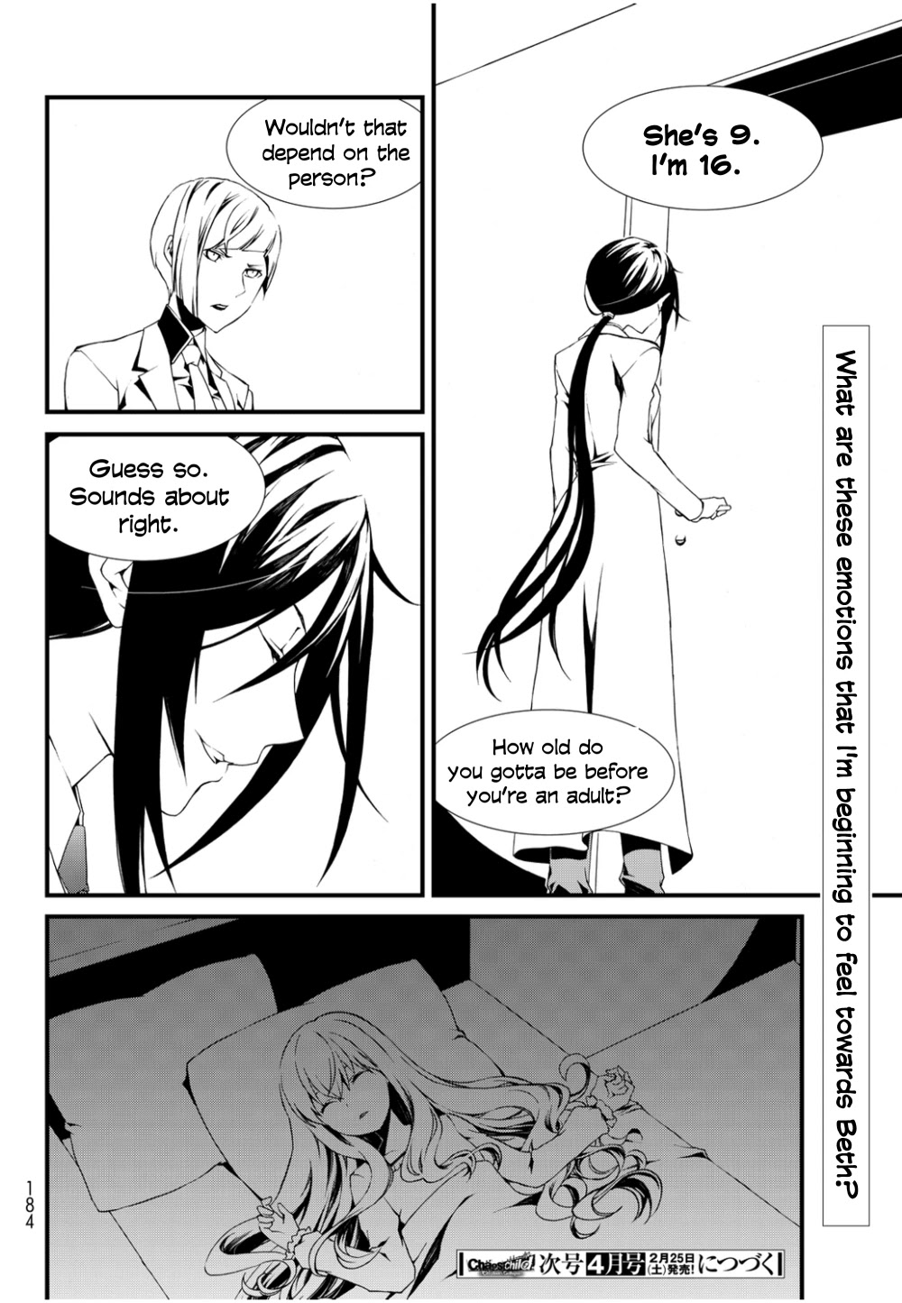 CHAOS;CHILD ～Children's Collapse～ Chapter 6 page 37 - Chapter 6: Dear my family