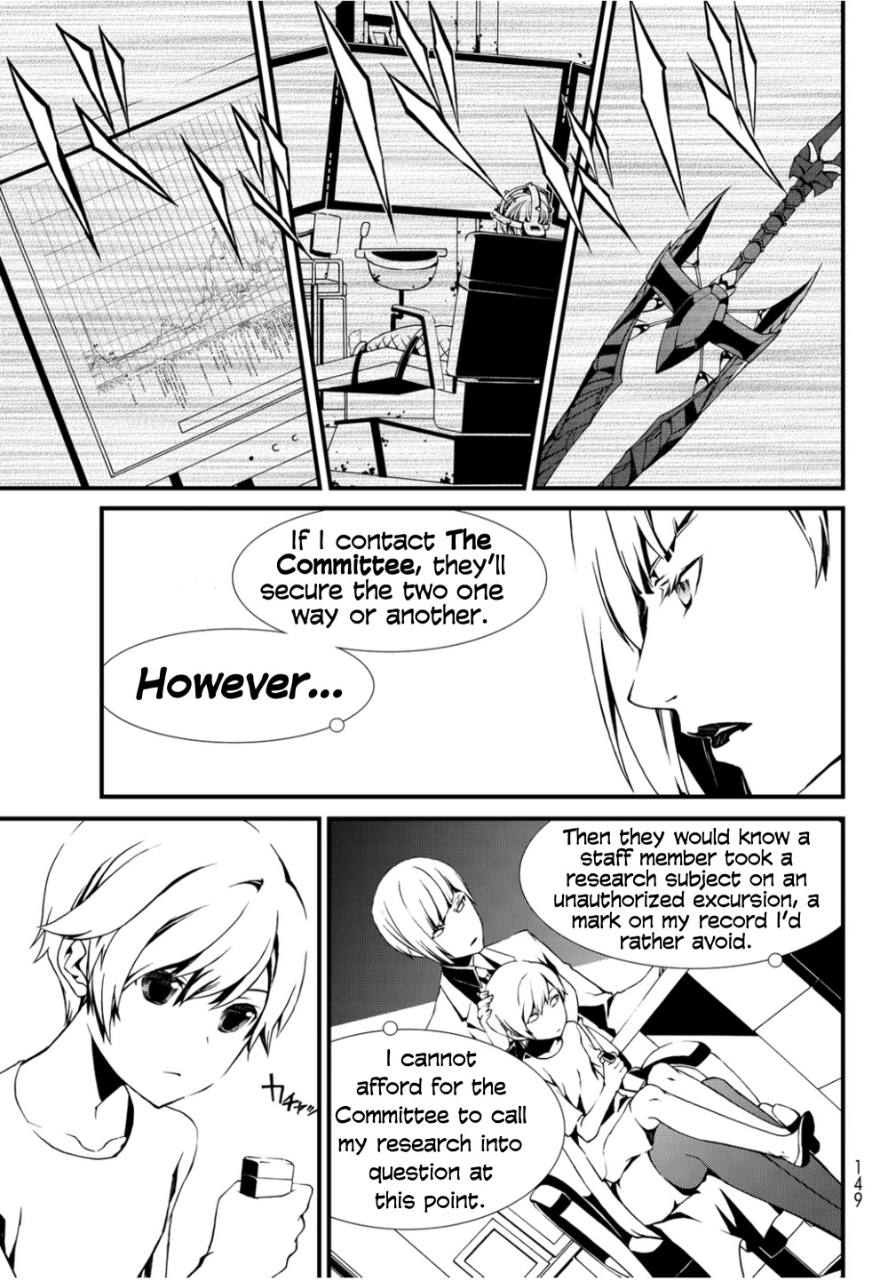 CHAOS;CHILD ～Children's Collapse～ Chapter 6 page 4 - Chapter 6: Dear my family