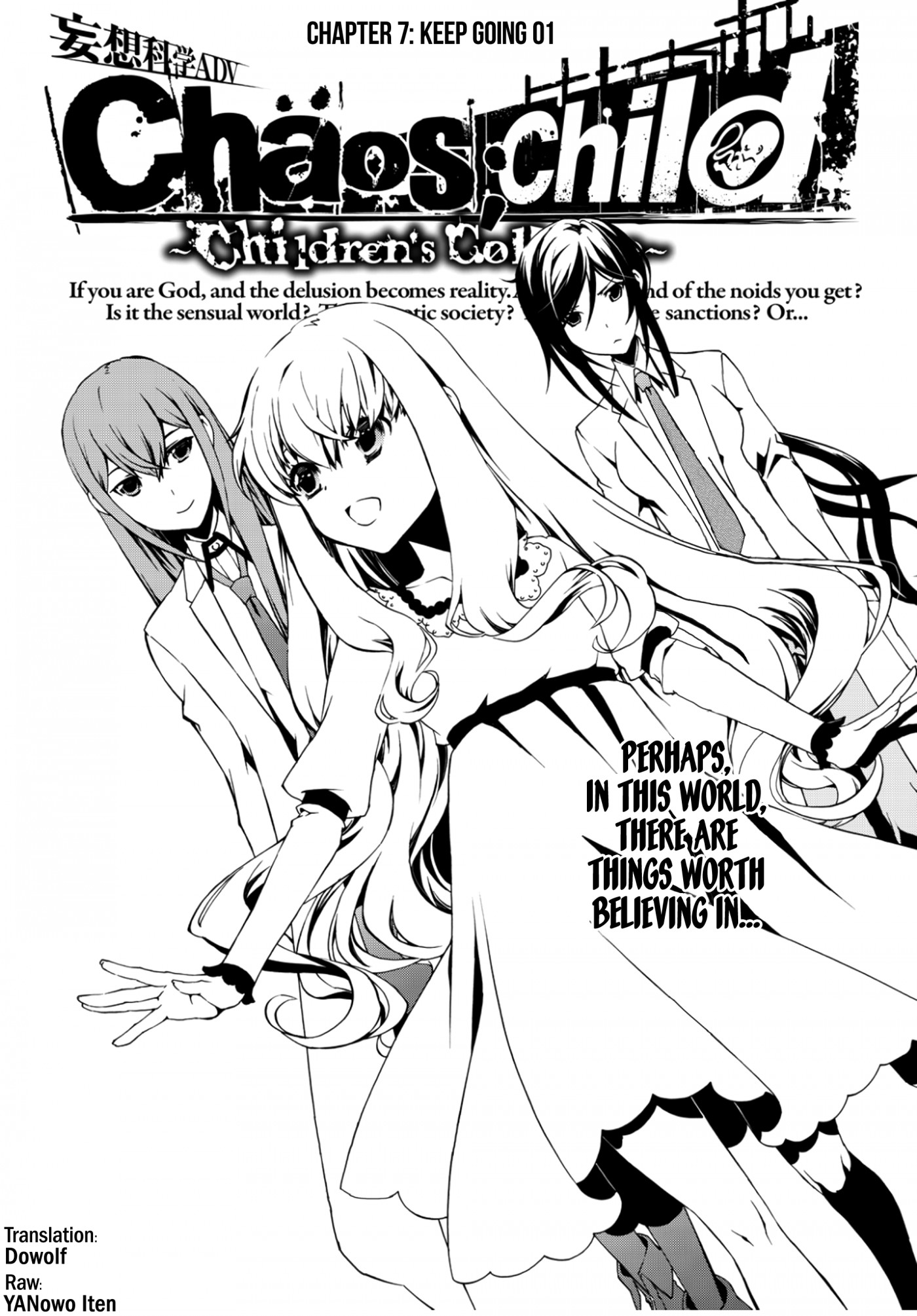 CHAOS;CHILD ～Children's Collapse～ Chapter 7 page 1 - Chapter 7: Keep going 01