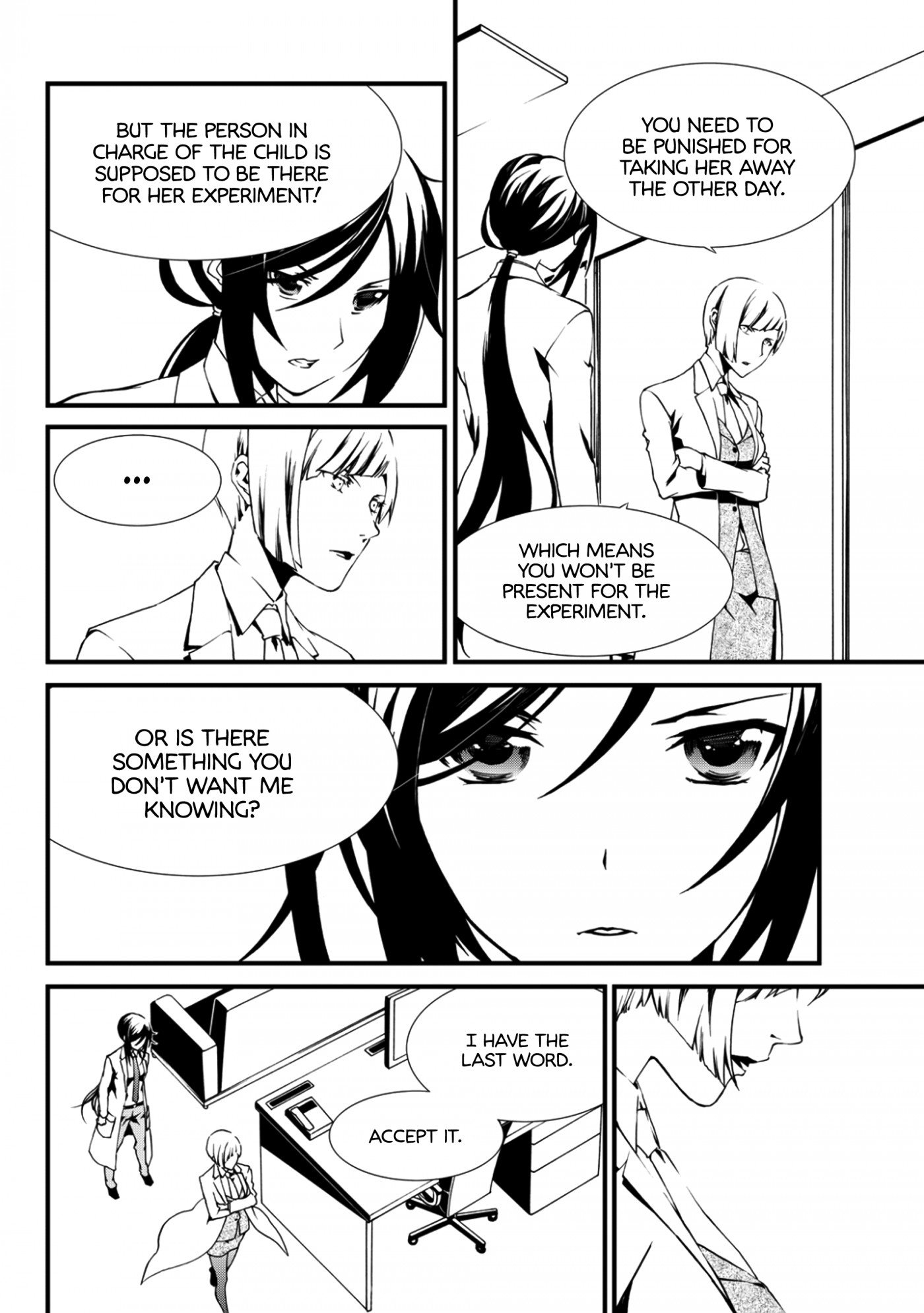 CHAOS;CHILD ～Children's Collapse～ Chapter 7 page 10 - Chapter 7: Keep going 01