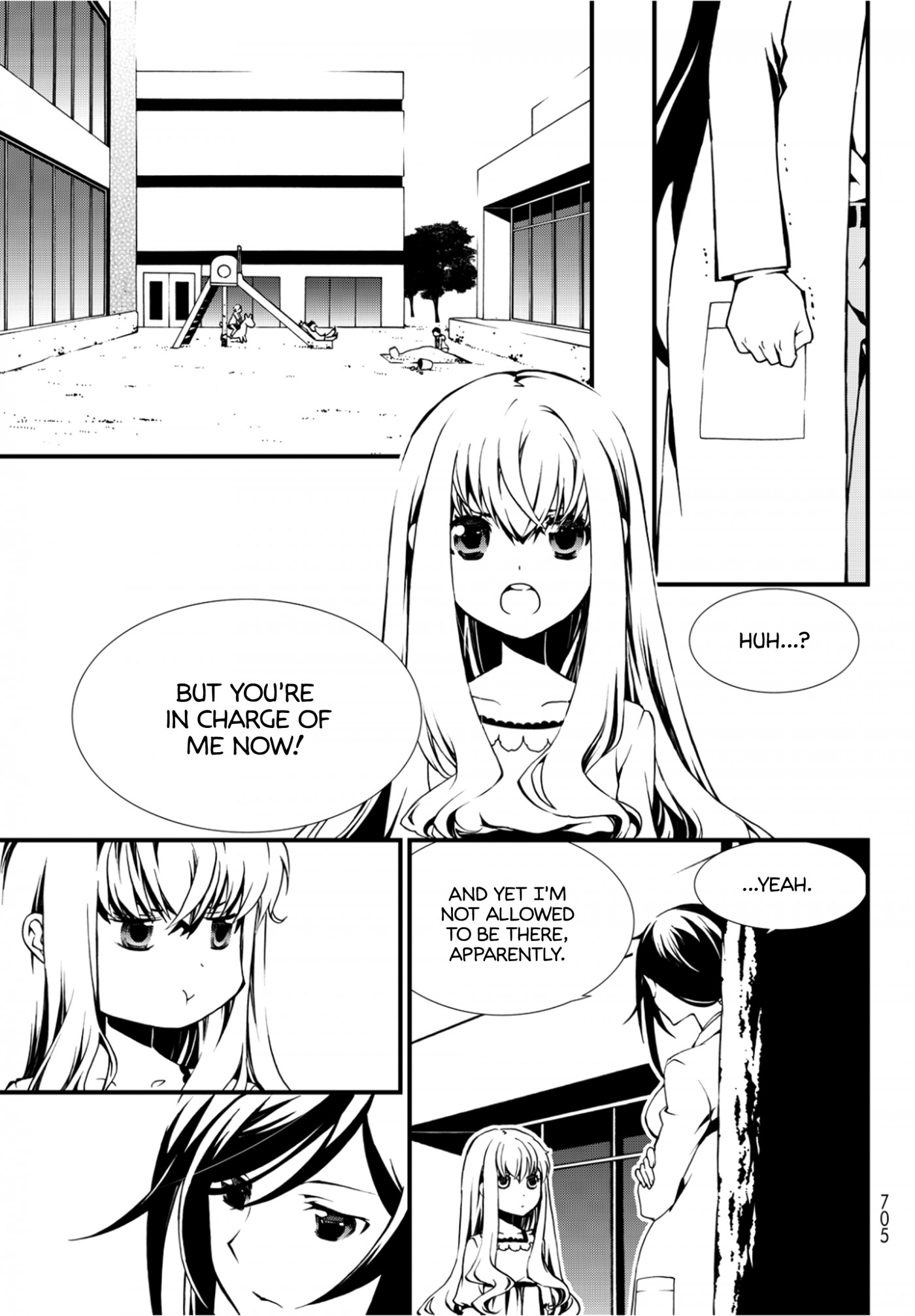 CHAOS;CHILD ～Children's Collapse～ Chapter 7 page 11 - Chapter 7: Keep going 01