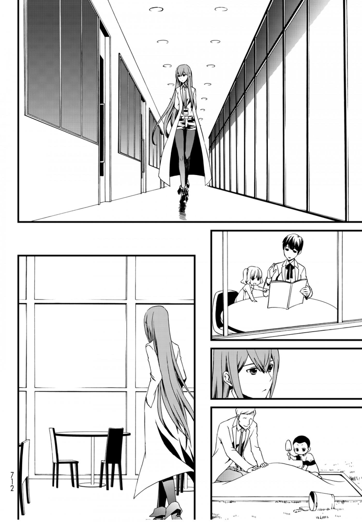 CHAOS;CHILD ～Children's Collapse～ Chapter 7 page 18 - Chapter 7: Keep going 01