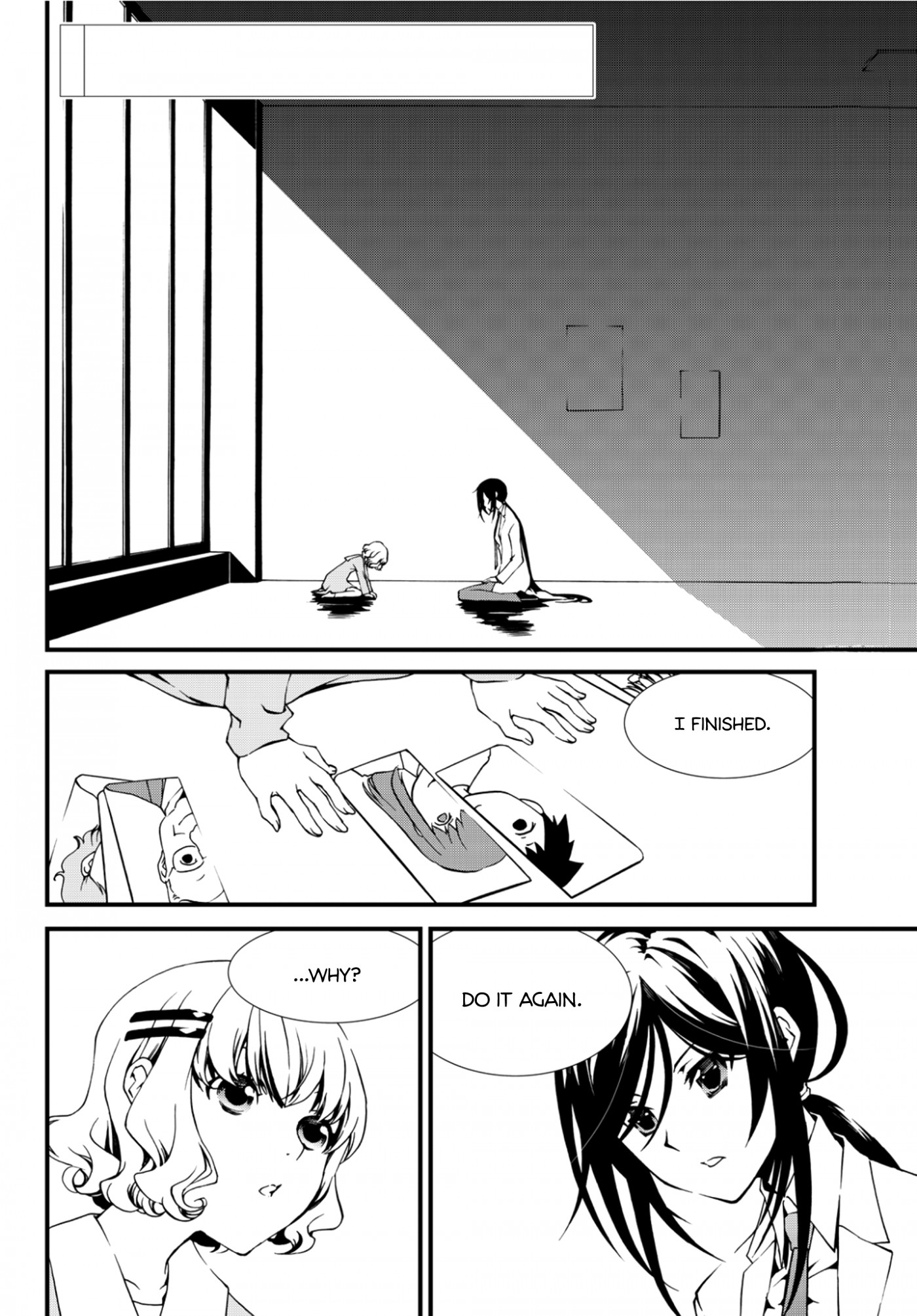 CHAOS;CHILD ～Children's Collapse～ Chapter 7 page 2 - Chapter 7: Keep going 01