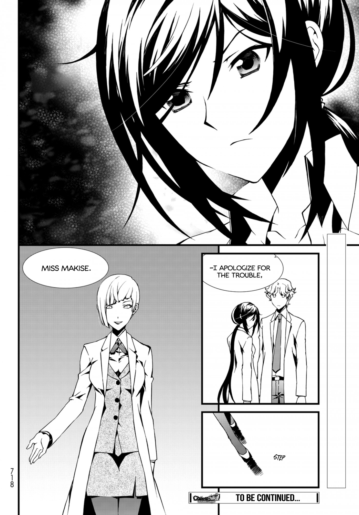 CHAOS;CHILD ～Children's Collapse～ Chapter 7 page 24 - Chapter 7: Keep going 01