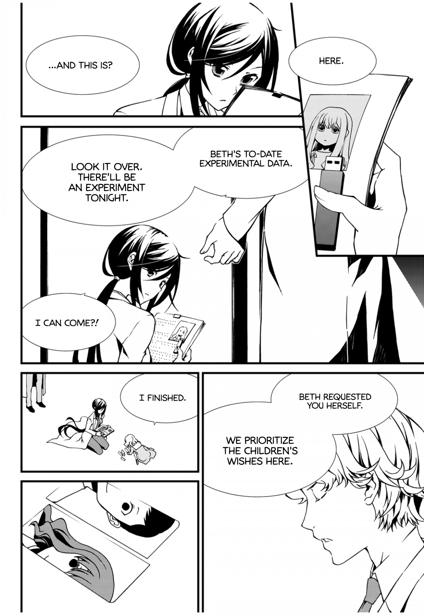 CHAOS;CHILD ～Children's Collapse～ Chapter 7 page 4 - Chapter 7: Keep going 01