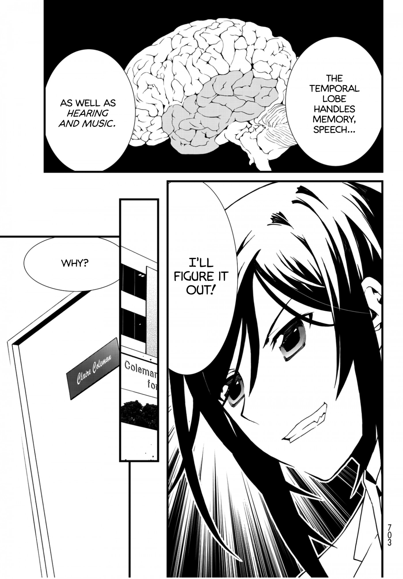 CHAOS;CHILD ～Children's Collapse～ Chapter 7 page 9 - Chapter 7: Keep going 01