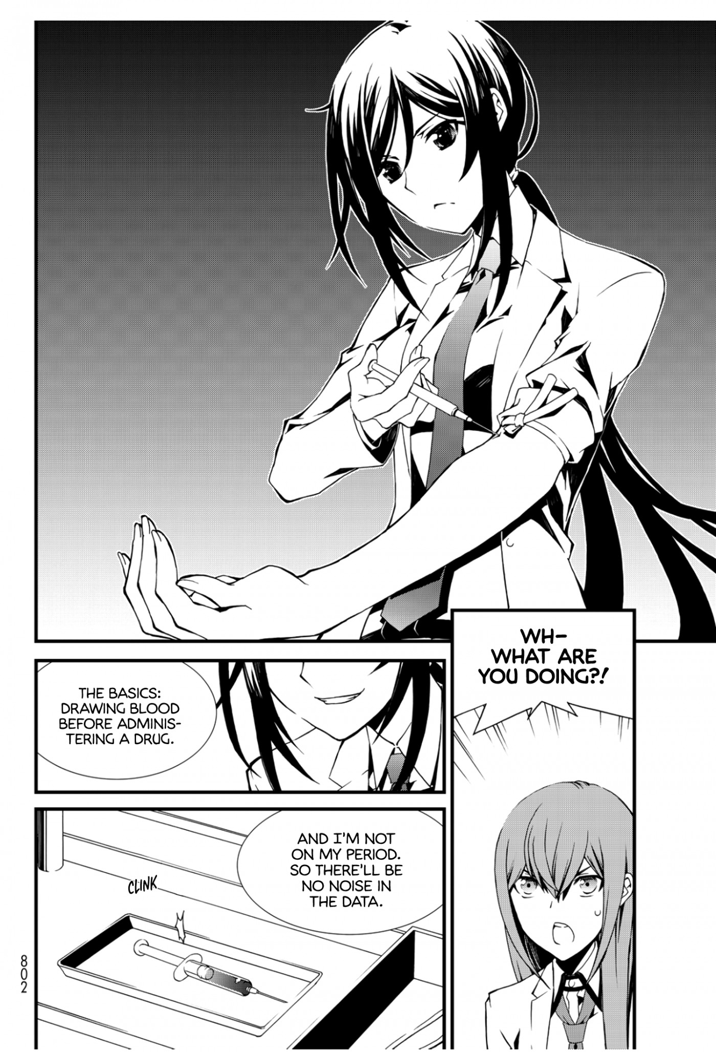 CHAOS;CHILD ～Children's Collapse～ Chapter 8 page 18 - Chapter 8: Keep going 02