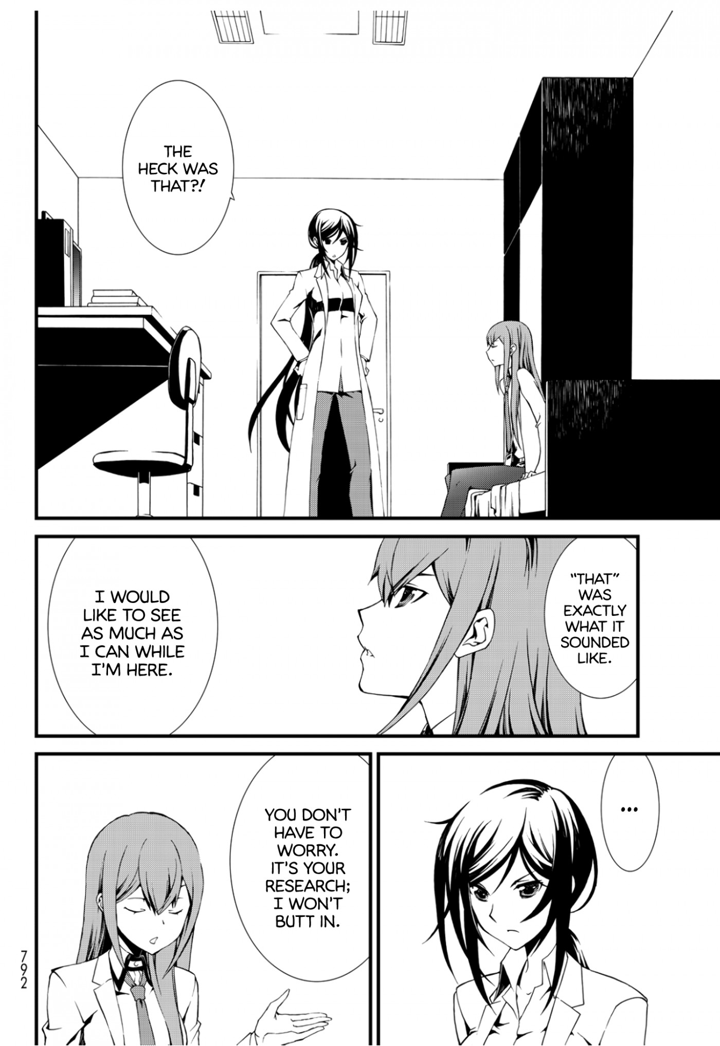 CHAOS;CHILD ～Children's Collapse～ Chapter 8 page 8 - Chapter 8: Keep going 02