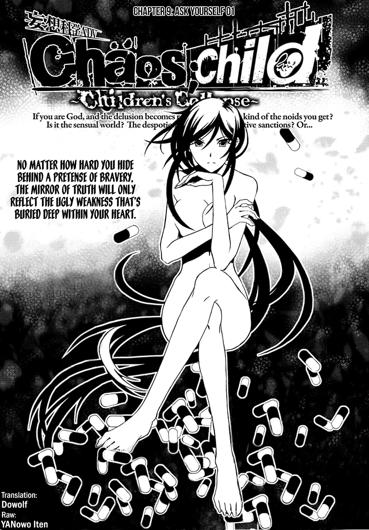 CHAOS;CHILD ～Children's Collapse～ Chapter 9 page 1 - Chapter 9: Ask yourself 01