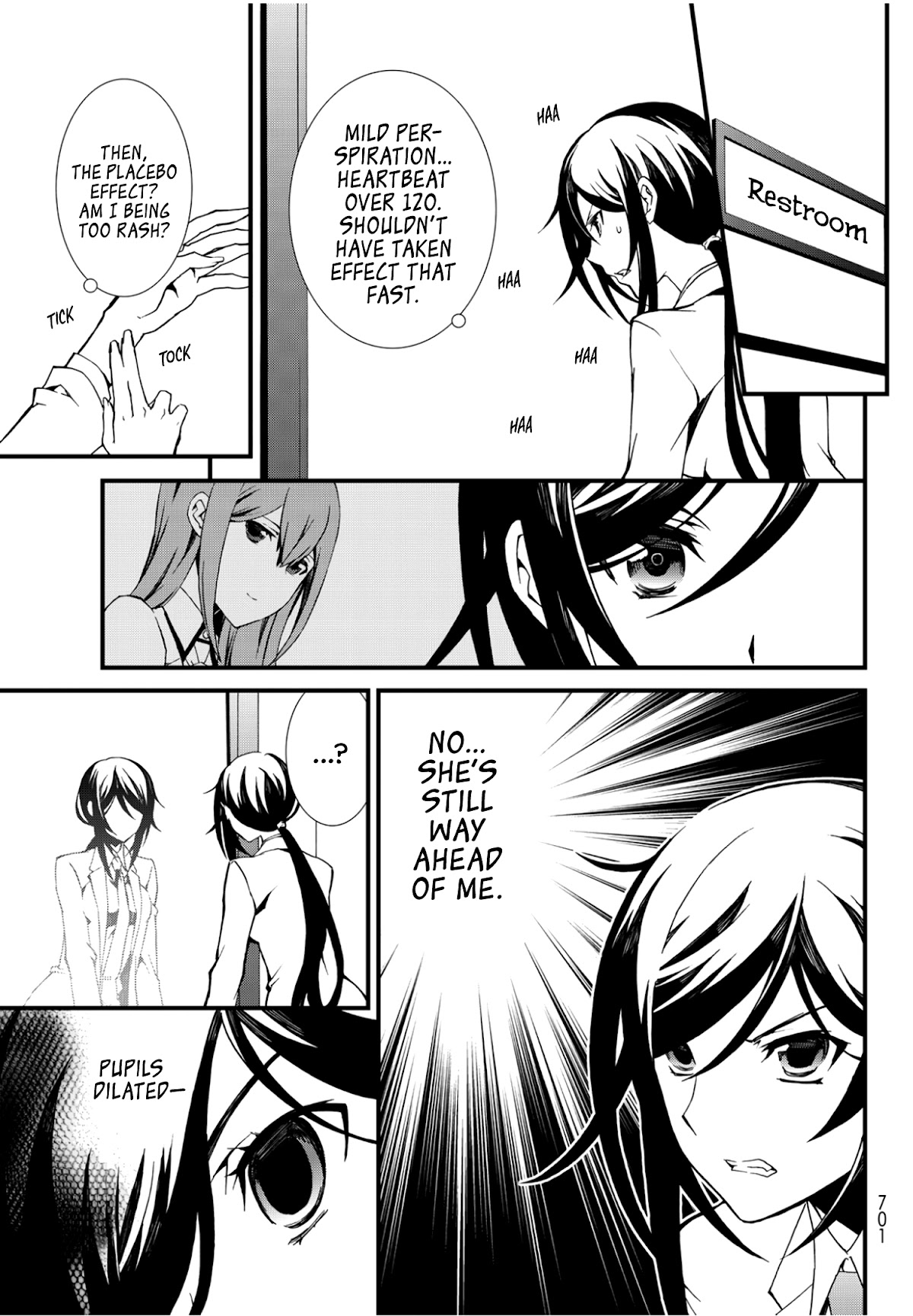 CHAOS;CHILD ～Children's Collapse～ Chapter 9 page 5 - Chapter 9: Ask yourself 01