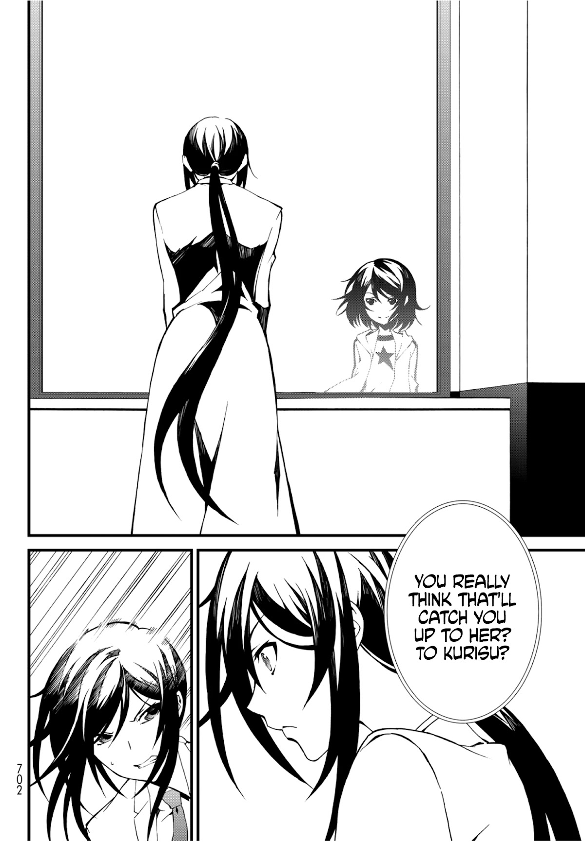 CHAOS;CHILD ～Children's Collapse～ Chapter 9 page 6 - Chapter 9: Ask yourself 01