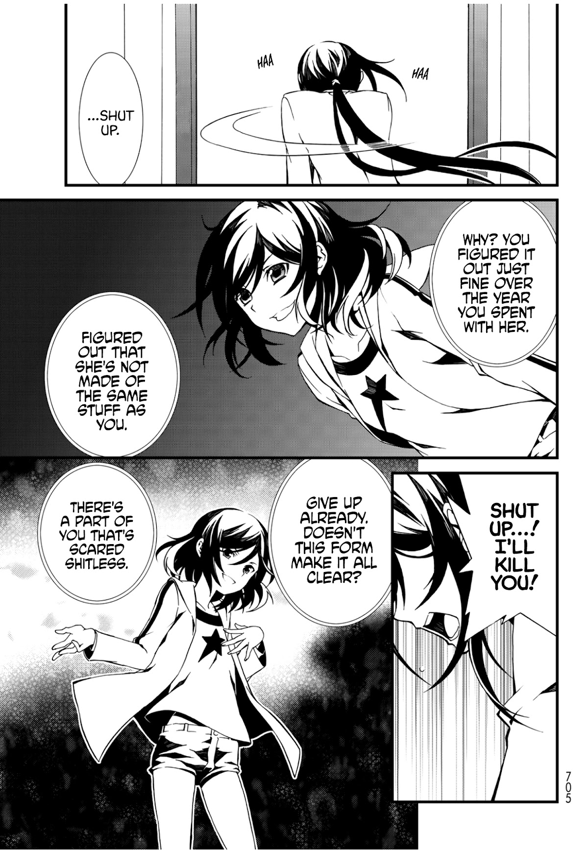 CHAOS;CHILD ～Children's Collapse～ Chapter 9 page 9 - Chapter 9: Ask yourself 01
