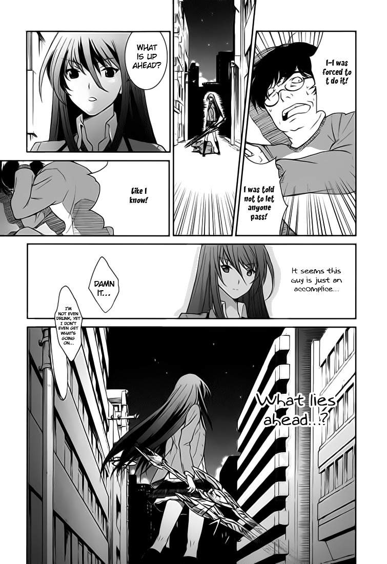 Chaos;HEAd - Blue Complex Chapter 0 page 11 - Chapter 0: Prologue