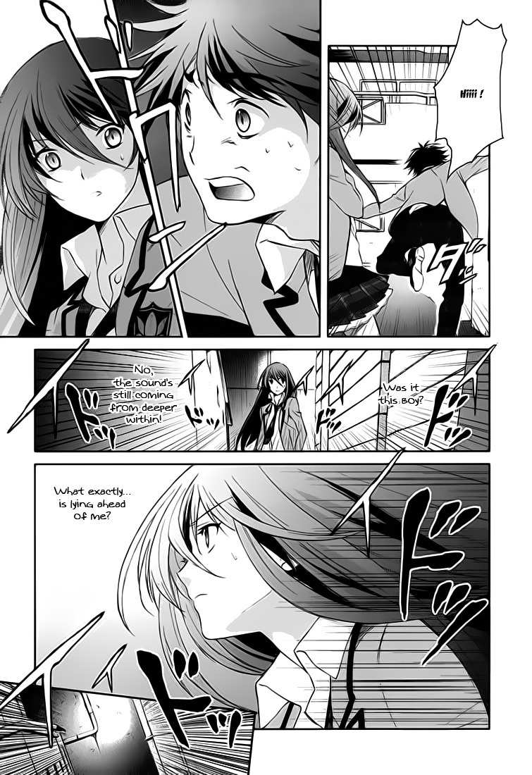 Chaos;HEAd - Blue Complex Chapter 0 page 13 - Chapter 0: Prologue