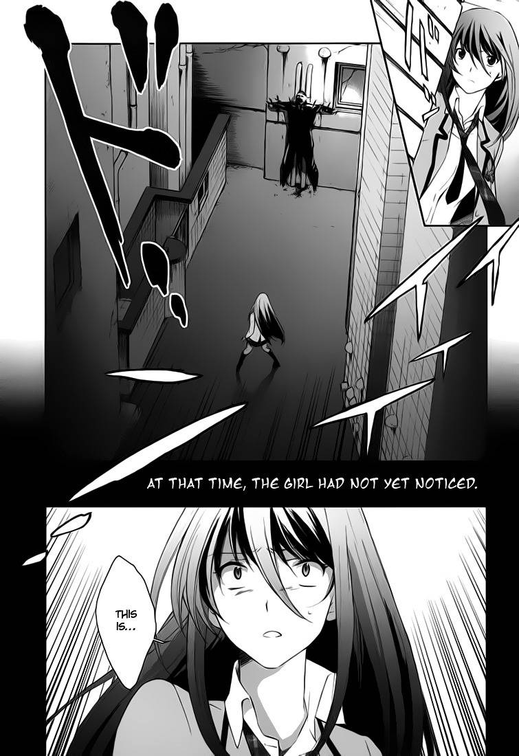 Chaos;HEAd - Blue Complex Chapter 0 page 14 - Chapter 0: Prologue
