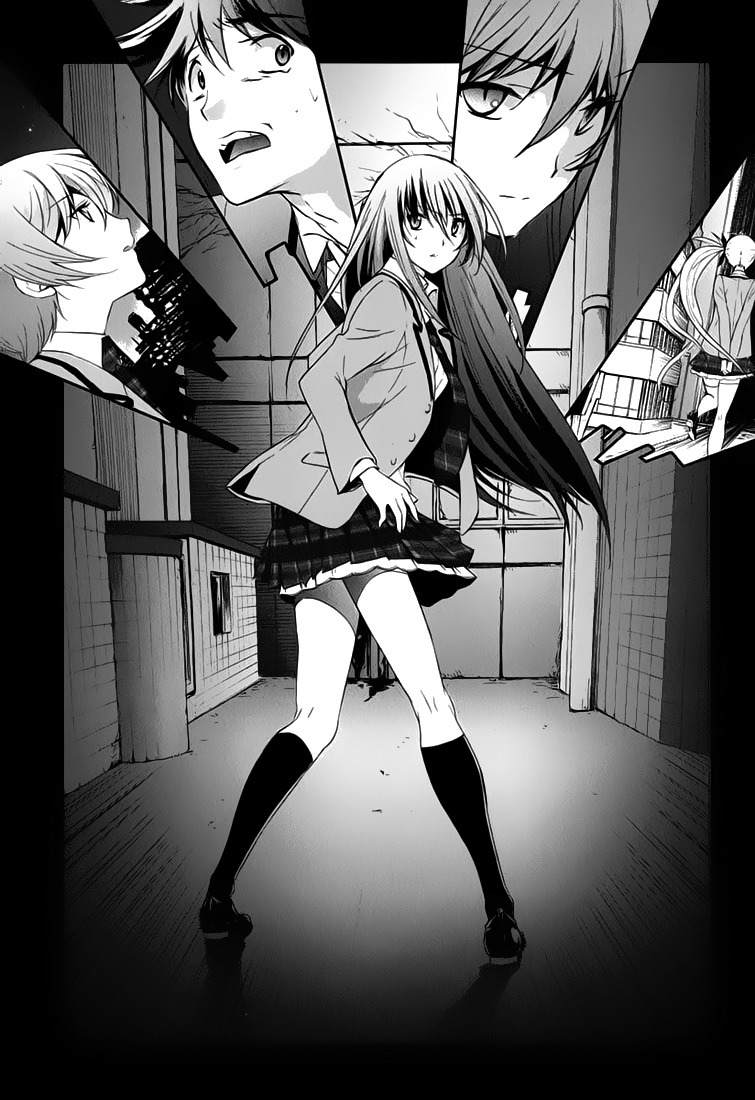 Chaos;HEAd - Blue Complex Chapter 0 page 16 - Chapter 0: Prologue