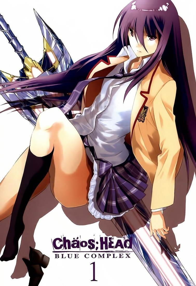 Chaos;HEAd - Blue Complex Chapter 0 page 3 - Chapter 0: Prologue