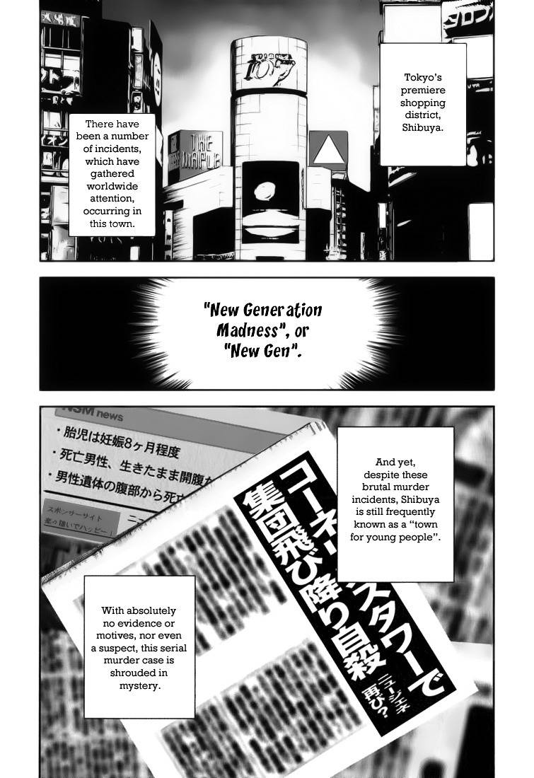 Chaos;HEAd - Blue Complex Chapter 0 page 5 - Chapter 0: Prologue