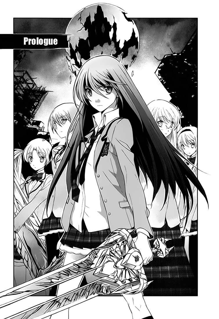Chaos;HEAd - Blue Complex Chapter 0 page 7 - Chapter 0: Prologue