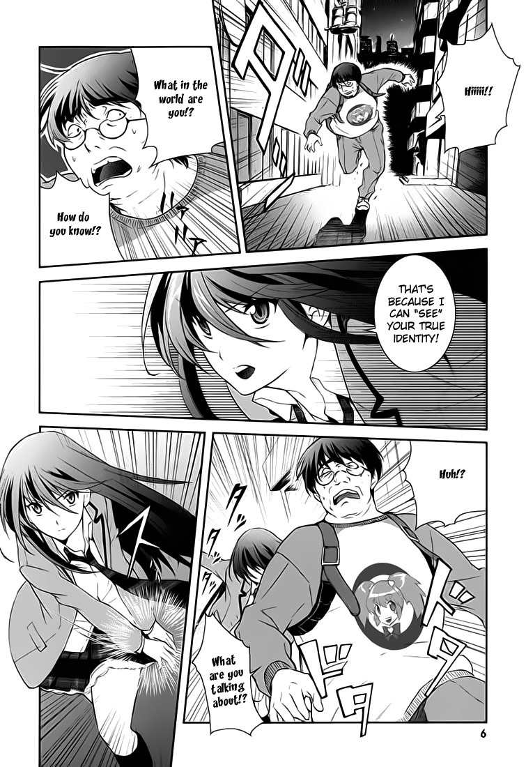 Chaos;HEAd - Blue Complex Chapter 0 page 8 - Chapter 0: Prologue