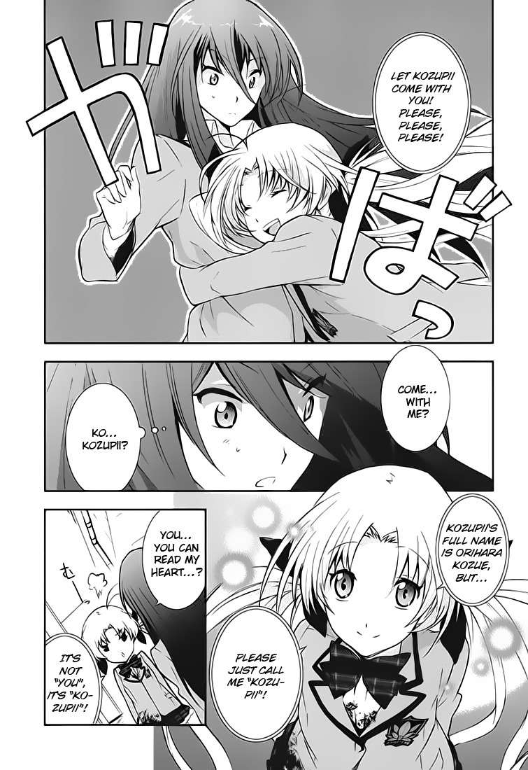 Chaos;HEAd - Blue Complex Chapter 1 page 12 - Chapter 1: Chance Encounter