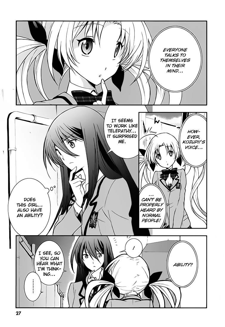 Chaos;HEAd - Blue Complex Chapter 1 page 13 - Chapter 1: Chance Encounter