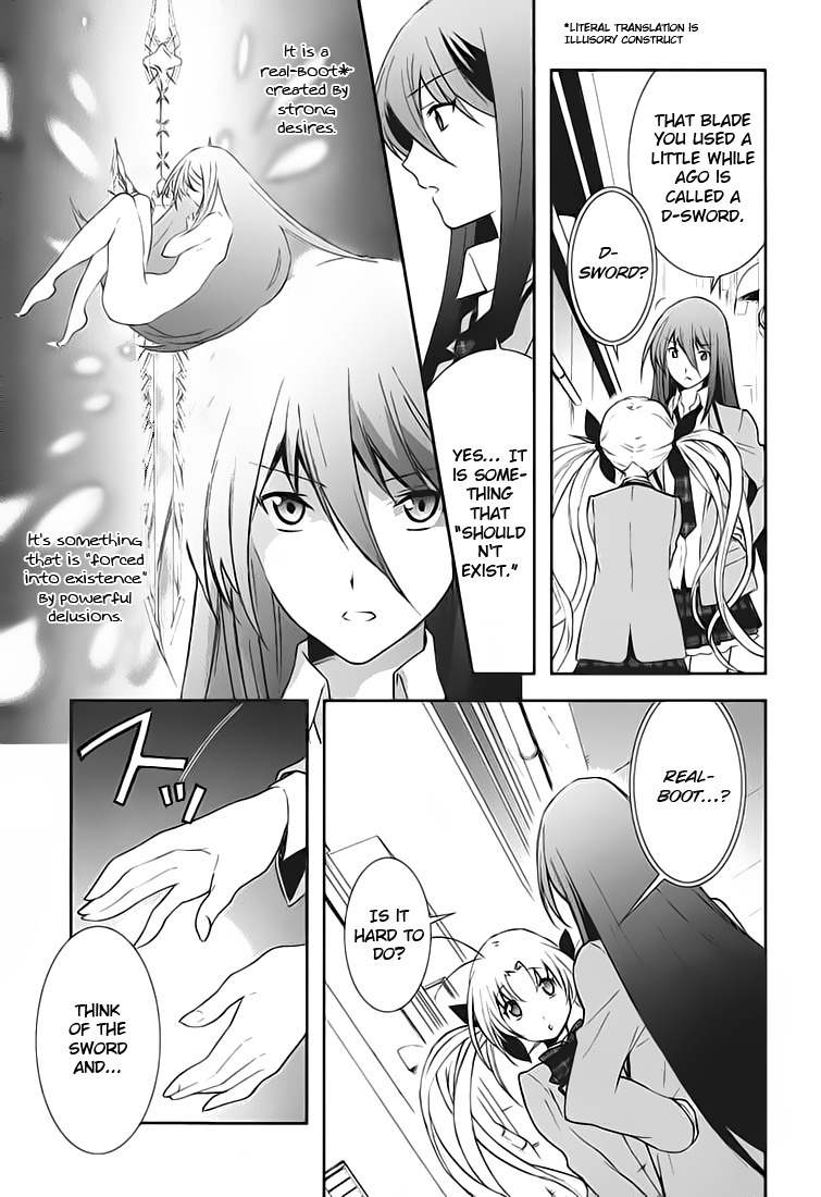 Chaos;HEAd - Blue Complex Chapter 1 page 14 - Chapter 1: Chance Encounter