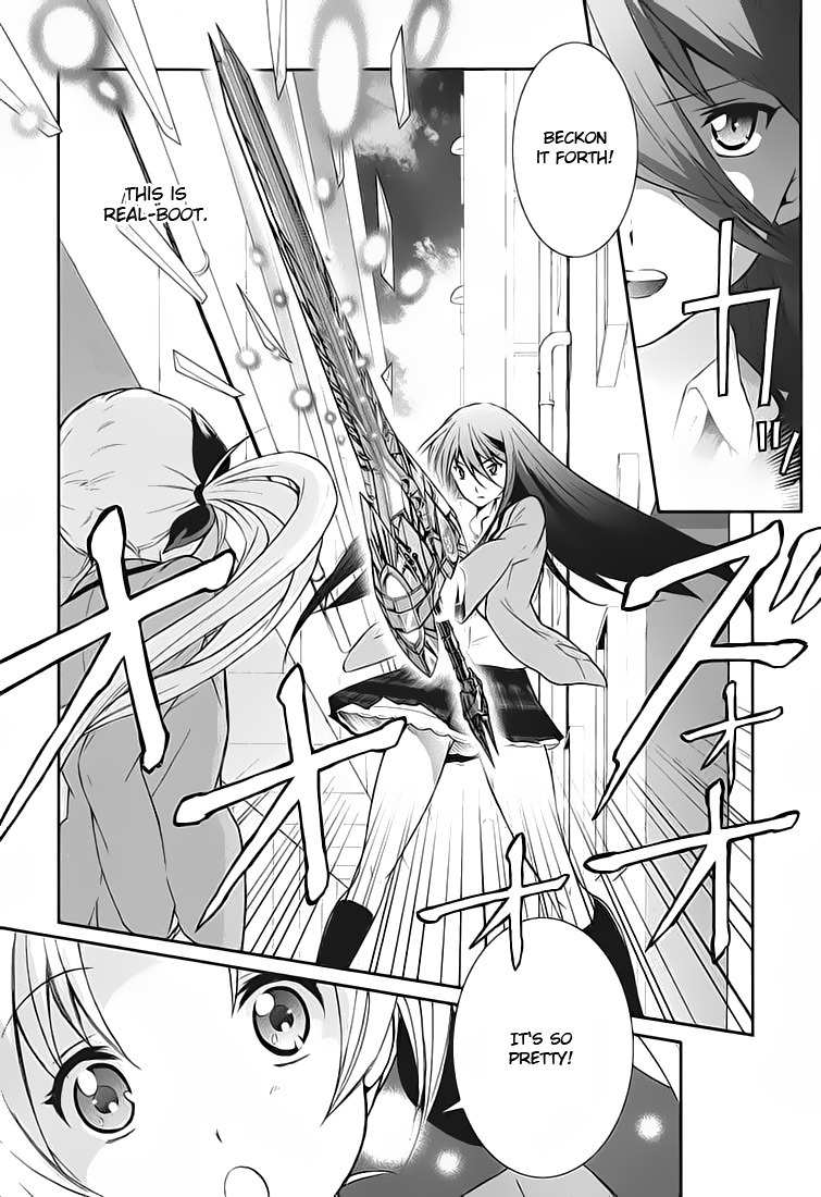 Chaos;HEAd - Blue Complex Chapter 1 page 15 - Chapter 1: Chance Encounter