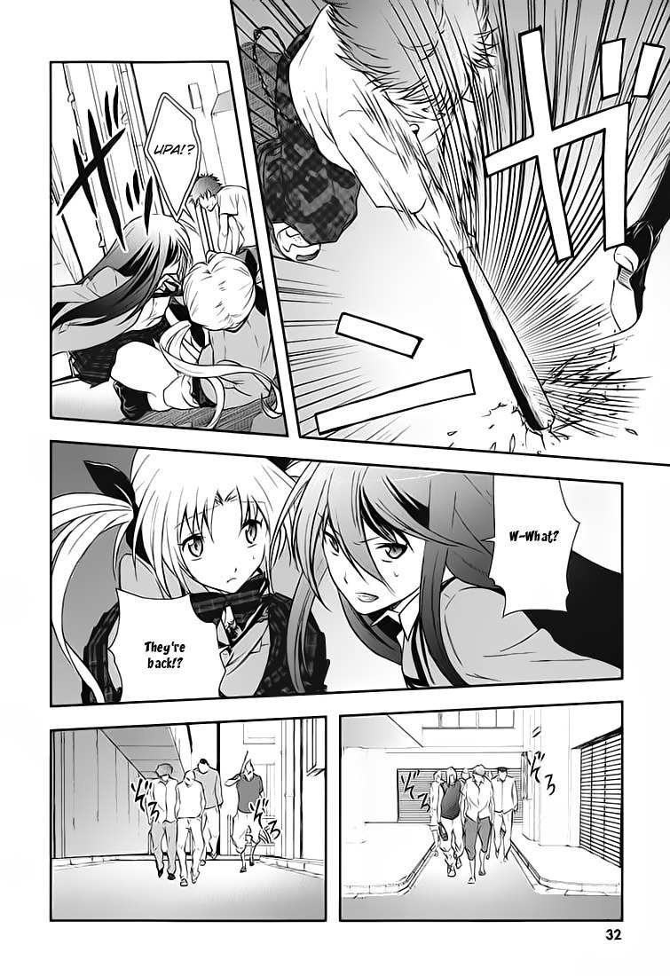 Chaos;HEAd - Blue Complex Chapter 1 page 18 - Chapter 1: Chance Encounter