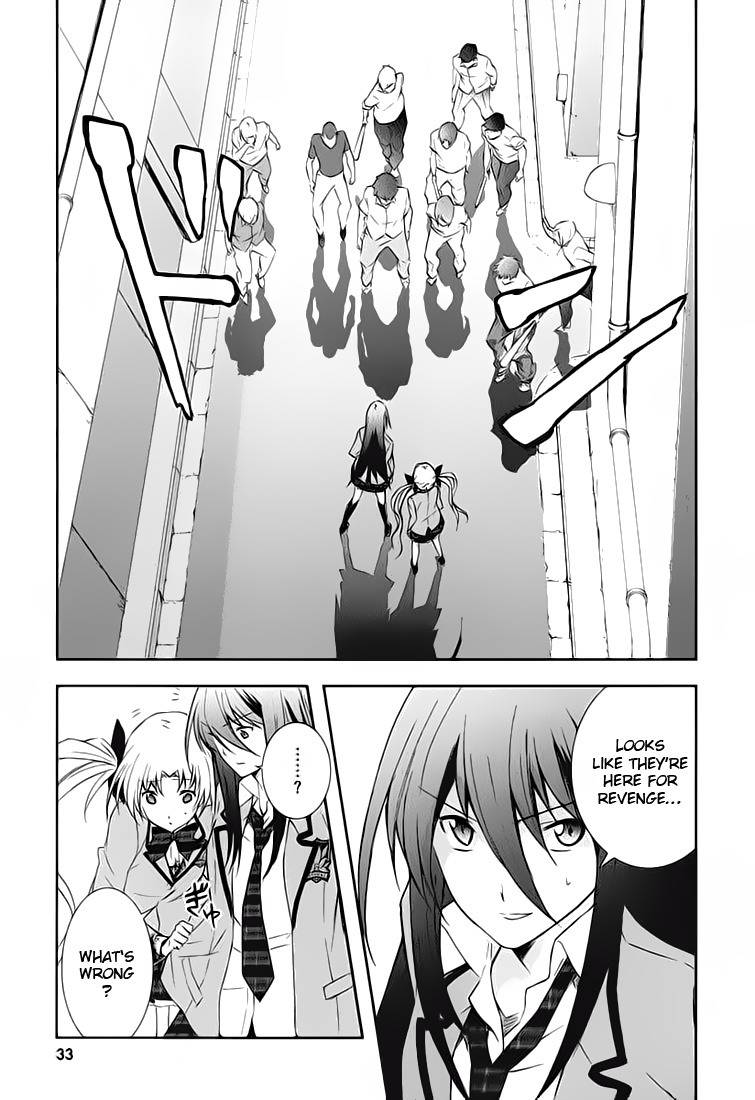 Chaos;HEAd - Blue Complex Chapter 1 page 19 - Chapter 1: Chance Encounter