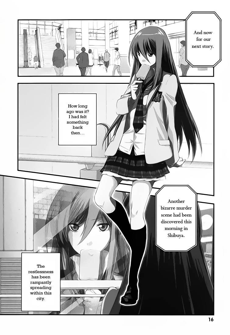 Chaos;HEAd - Blue Complex Chapter 1 page 2 - Chapter 1: Chance Encounter