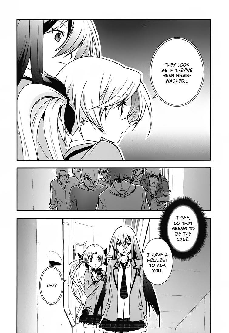 Chaos;HEAd - Blue Complex Chapter 1 page 20 - Chapter 1: Chance Encounter