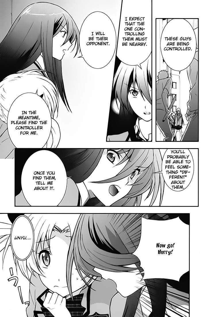 Chaos;HEAd - Blue Complex Chapter 1 page 21 - Chapter 1: Chance Encounter