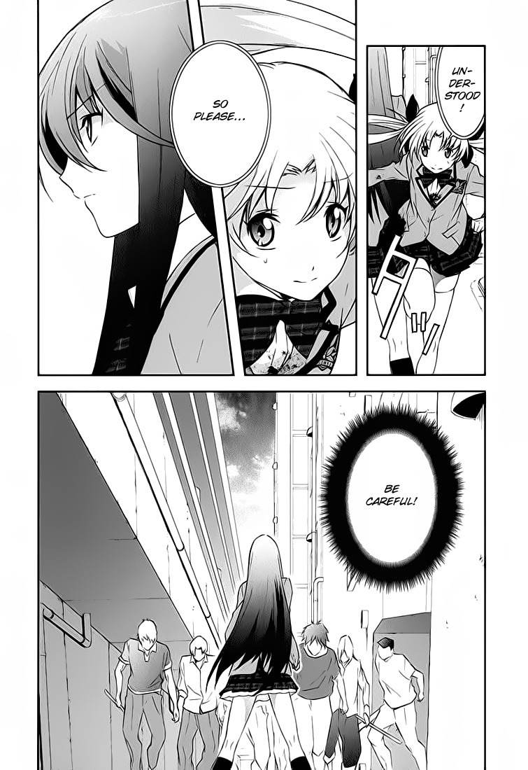 Chaos;HEAd - Blue Complex Chapter 1 page 22 - Chapter 1: Chance Encounter