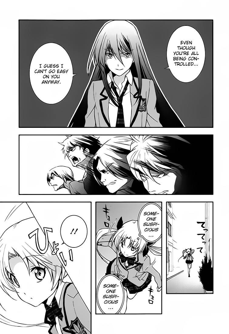 Chaos;HEAd - Blue Complex Chapter 1 page 23 - Chapter 1: Chance Encounter