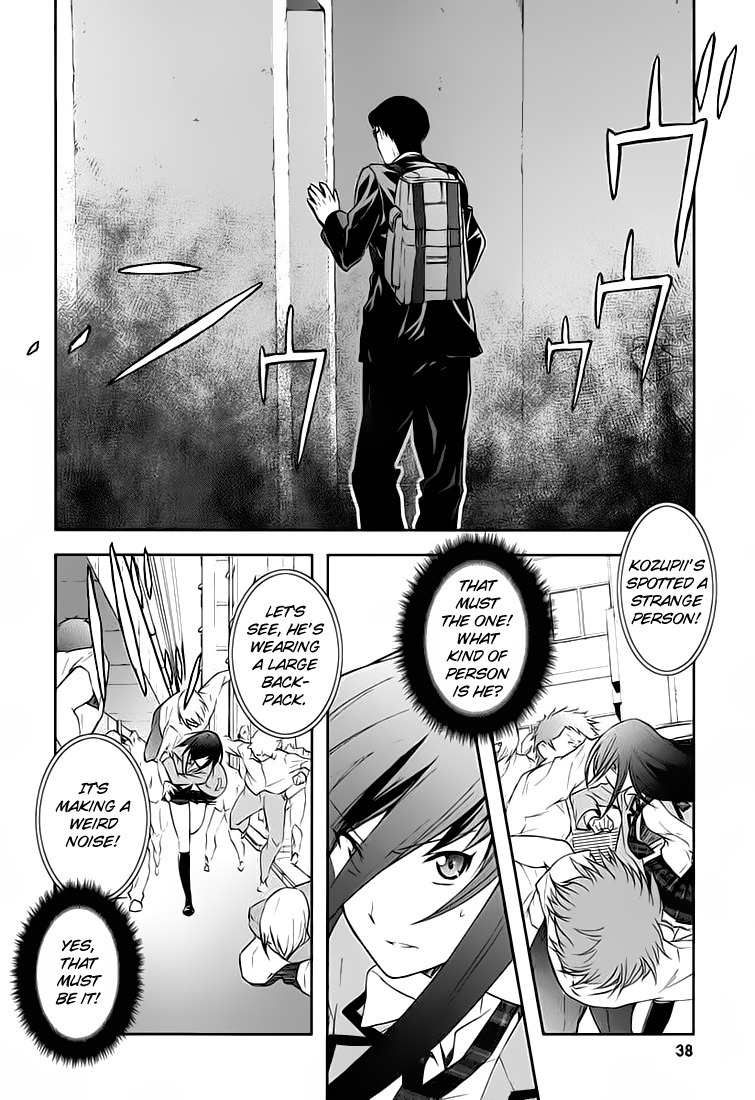 Chaos;HEAd - Blue Complex Chapter 1 page 24 - Chapter 1: Chance Encounter
