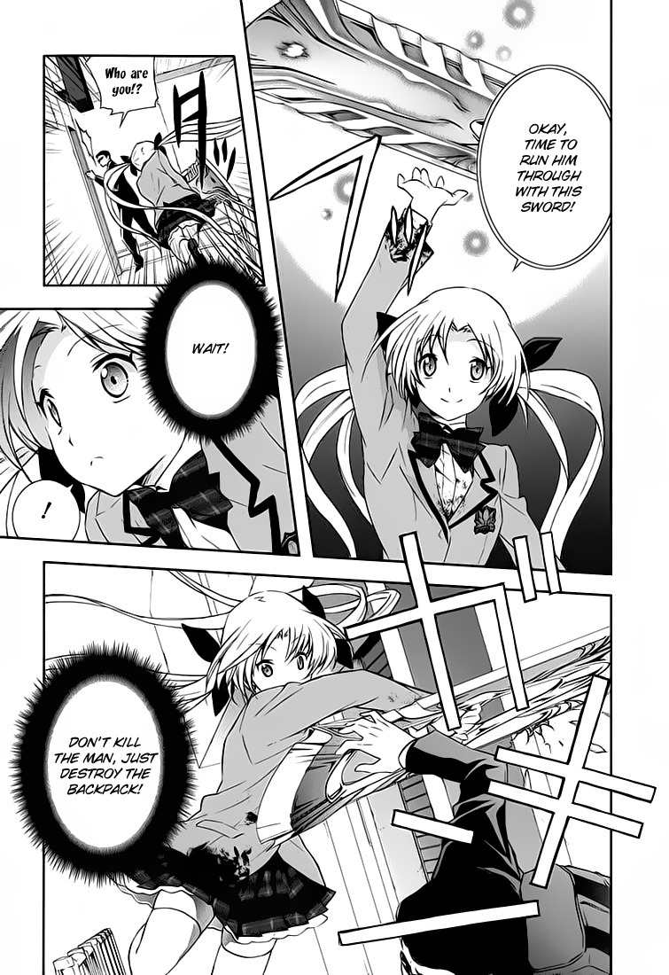 Chaos;HEAd - Blue Complex Chapter 1 page 25 - Chapter 1: Chance Encounter