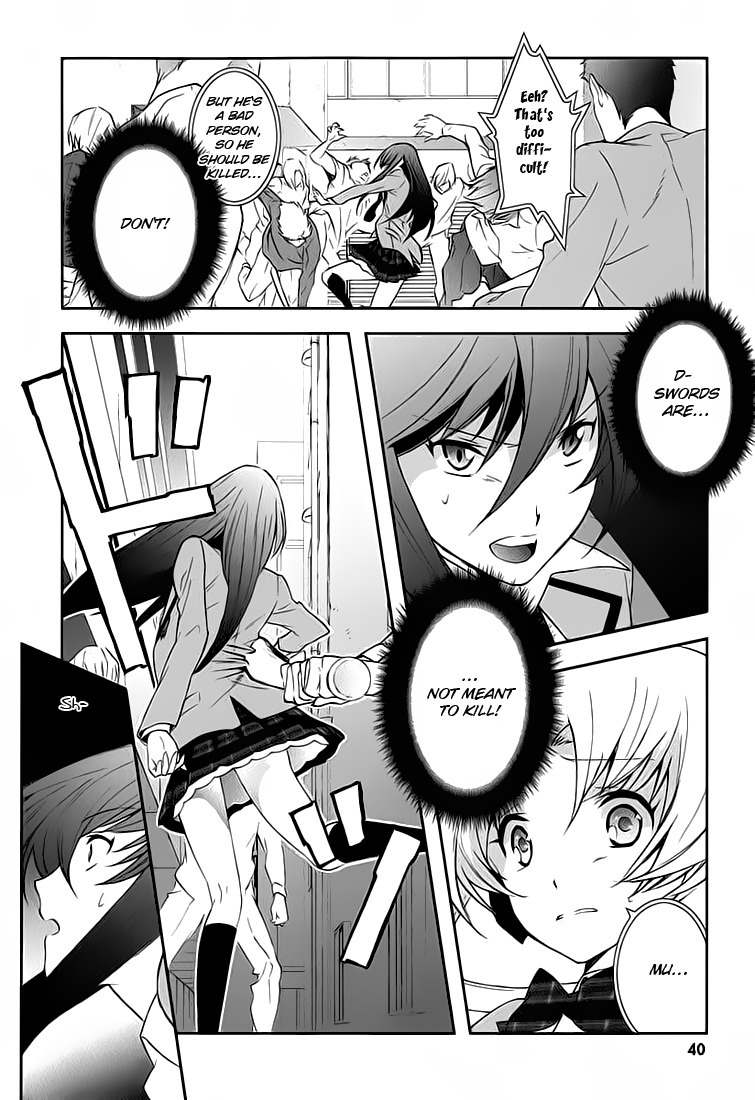Chaos;HEAd - Blue Complex Chapter 1 page 26 - Chapter 1: Chance Encounter