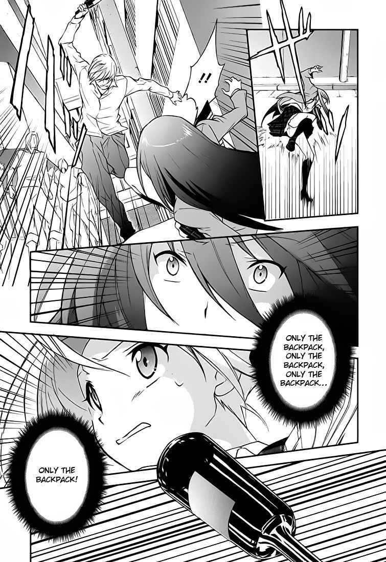 Chaos;HEAd - Blue Complex Chapter 1 page 27 - Chapter 1: Chance Encounter